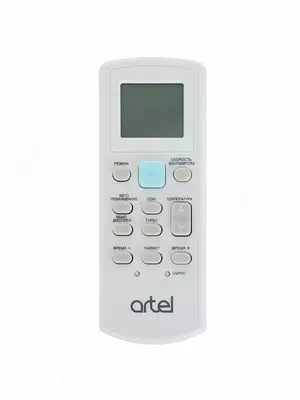 Artel ARTSIM2AW18HE Gloria konditsioneri